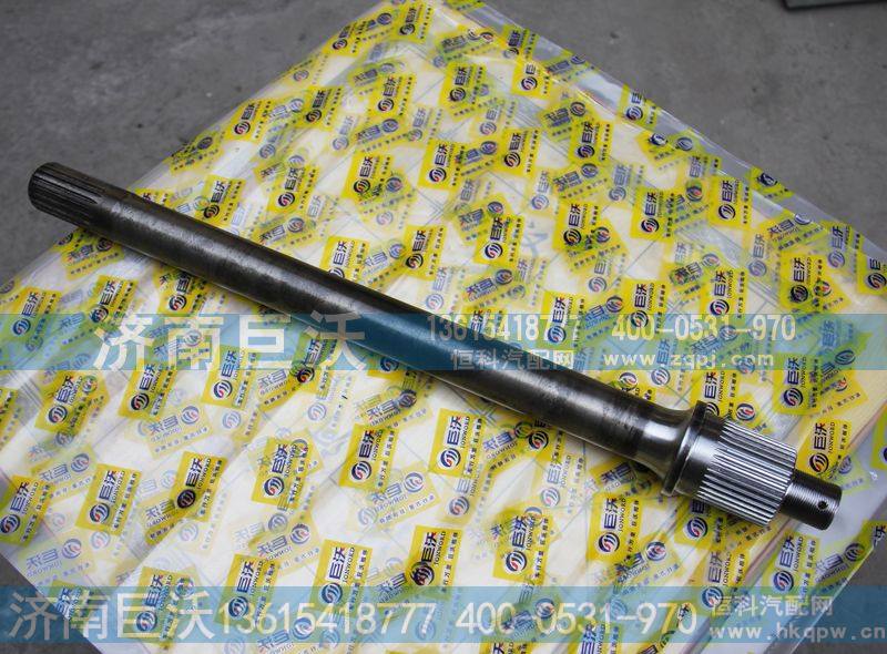 贯通轴AK418259140117