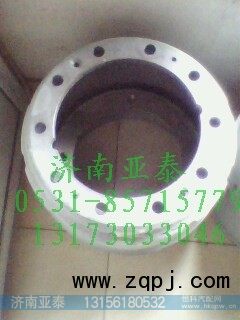 AZ9231342006,09款后制动鼓,济南市铭卡汽车配件配件厂