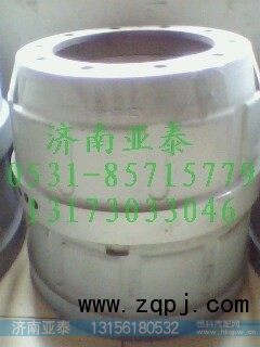 AZ9112440001,前制动鼓,济南市铭卡汽车配件配件厂