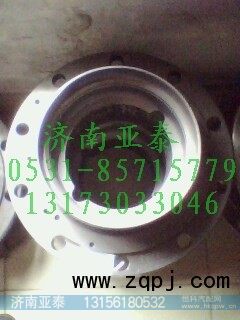 AZ9231340909,08款后轮毂,济南市铭卡汽车配件配件厂