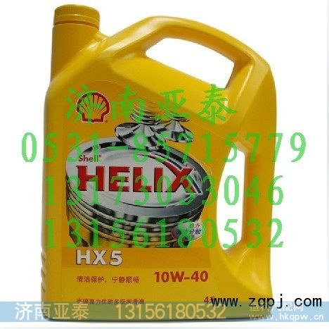 10W-40,喜力优质多级润滑油4L  10W-40,济南市铭卡汽车配件配件厂