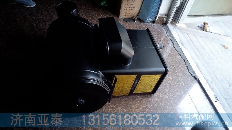 1335311982110,欧曼沙漠滤总成,济南市铭卡汽车配件配件厂