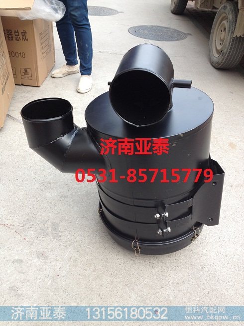 1417111980010,欧曼空滤器总成,济南市铭卡汽车配件配件厂