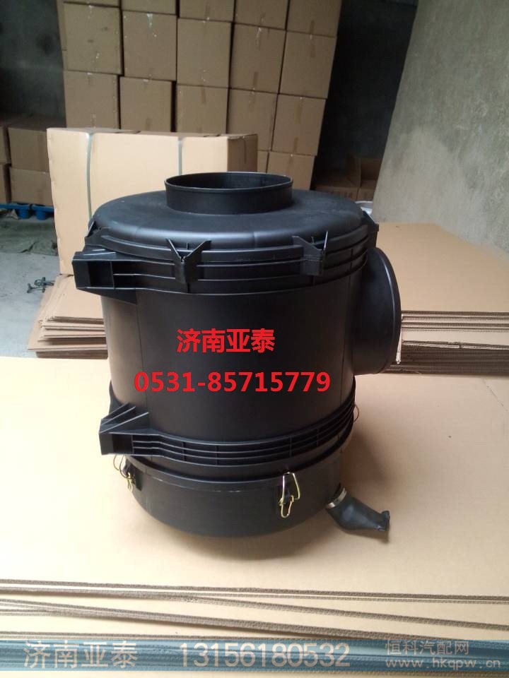 1531311981210,欧曼2845空滤器,济南市铭卡汽车配件配件厂