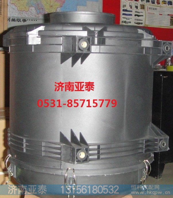 1424811981210,欧曼2841空滤器壳体,济南市铭卡汽车配件配件厂