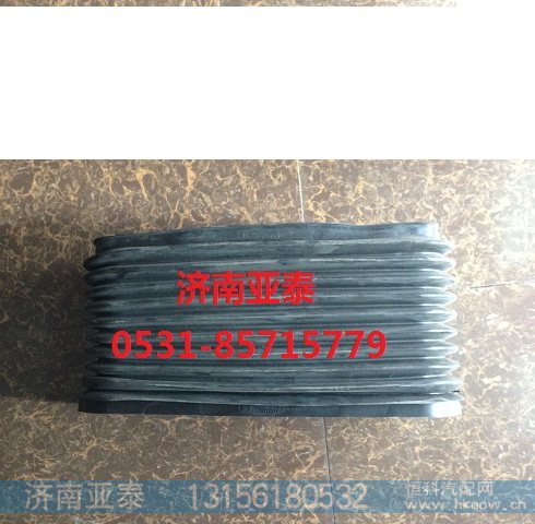 DZ93259190219,陕汽德龙M3000左置进气道波纹管,济南市铭卡汽车配件配件厂
