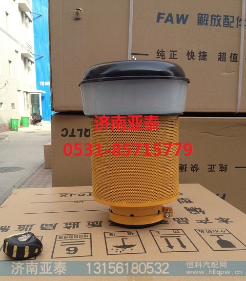 双级除尘预滤器130口径,双级除尘预滤器130口径,济南市铭卡汽车配件配件厂