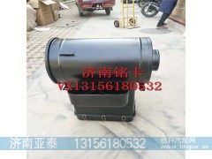 H4119202032A0,欧曼新款GTL工程自卸车3250沙漠改装油滤H4119202032A0,济南市铭卡汽车配件配件厂