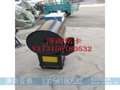 H4119202032A0,欧曼新款GTL工程自卸车3250沙漠改装油滤H4119202032A0,济南市铭卡汽车配件配件厂