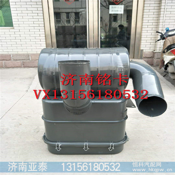 WG9325190801,重汽豪卡油滤器总成WG9325190801,济南市铭卡汽车配件配件厂