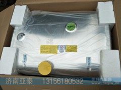 DZ9114552130,陕汽德龙300升方型铝合金油箱DZ9114552130 原厂精品,济南市铭卡汽车配件配件厂