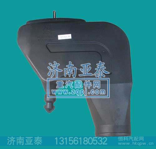 豪卡进气接口WG9318190024