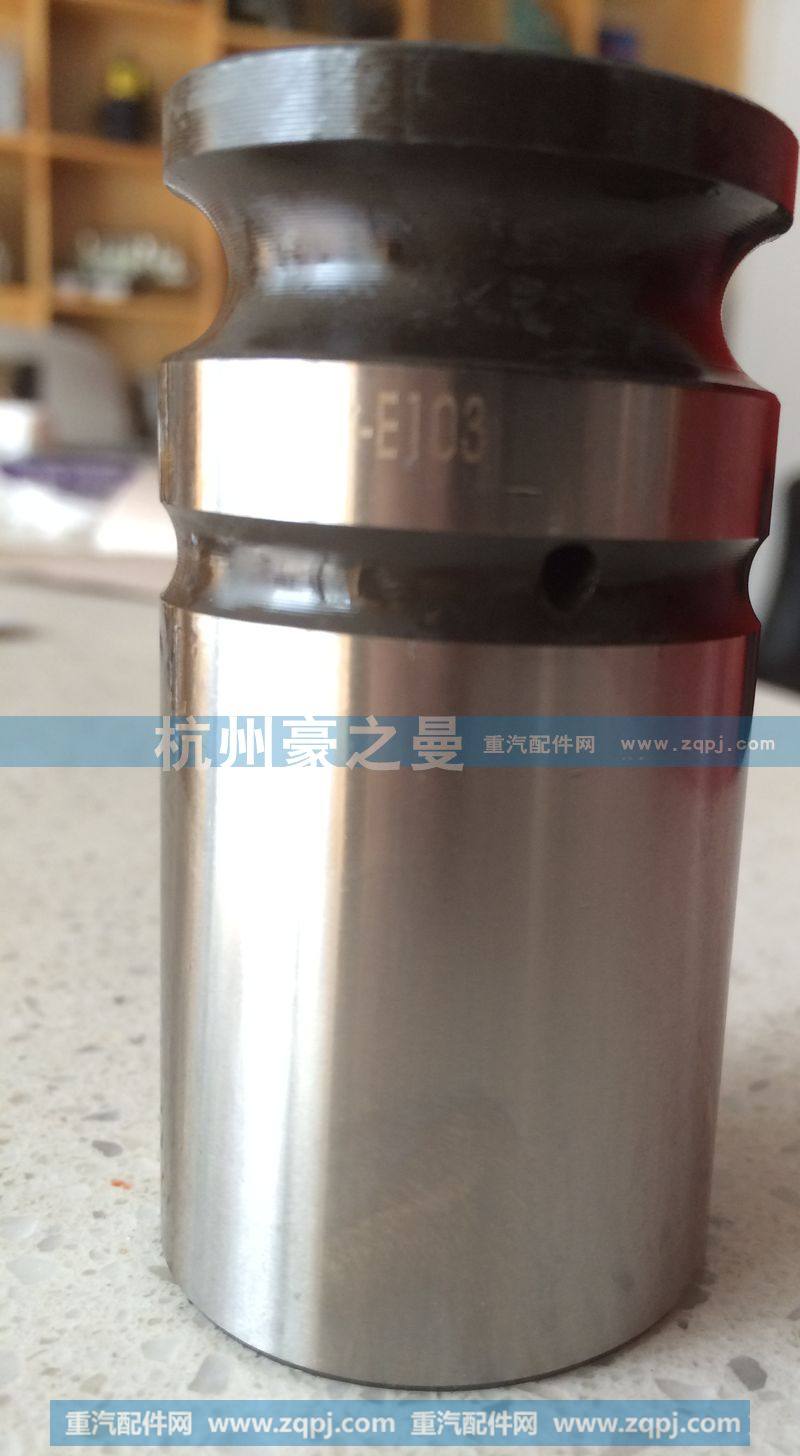 611500050032气门挺柱