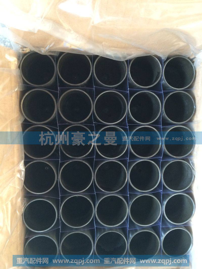 VG1500050032气门挺柱
