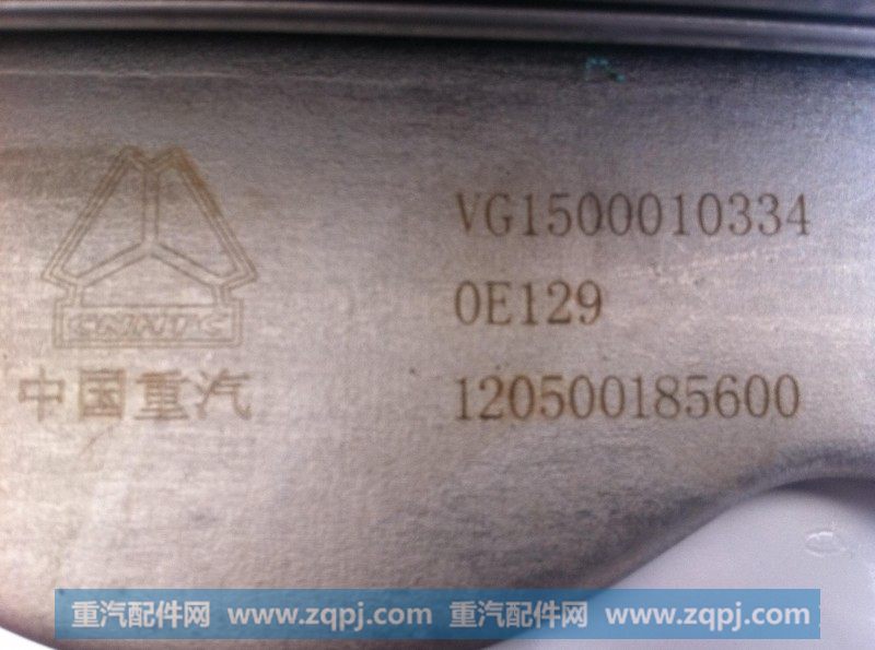 VG1500010334 机油冷却器