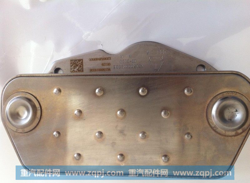 VG1500019336 EGR机油冷却器