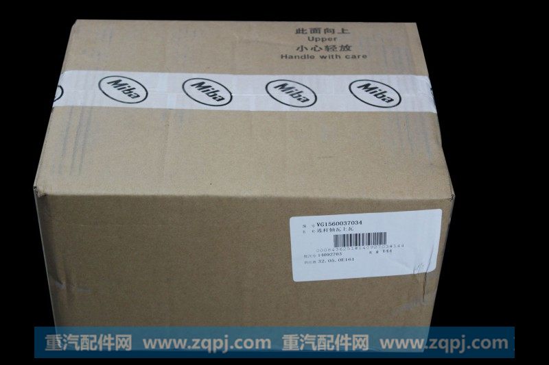 VG1560037034,,杭州豪之曼汽车配件