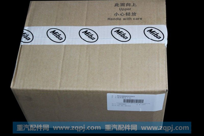 VG1560037033,,杭州豪之曼汽车配件