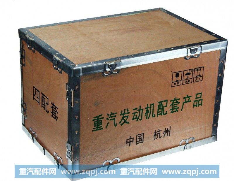 KC1246030015中国重汽杭发国三D12四配套