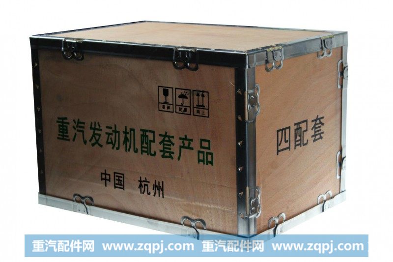 KC1540030004中国重汽杭发国三四气门四配套