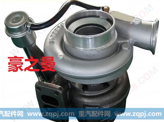 HG1500115230重汽杭发工程机械船机霍尔塞特增压器