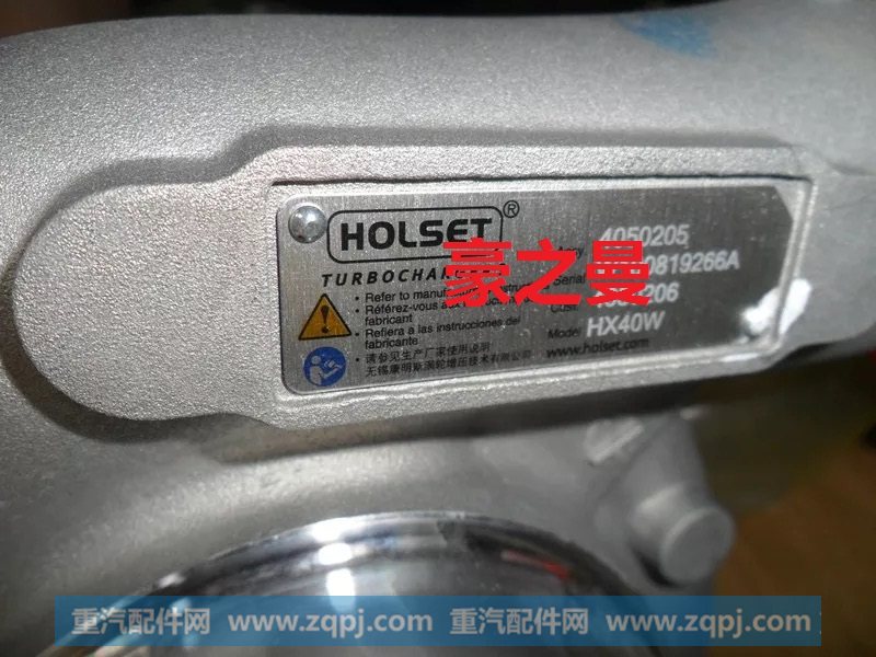 HG1500113228重汽杭发工程机械船机霍尔塞特增压器