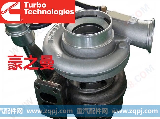 HG1500110416重汽杭发工程机械船机霍尔塞特增压器