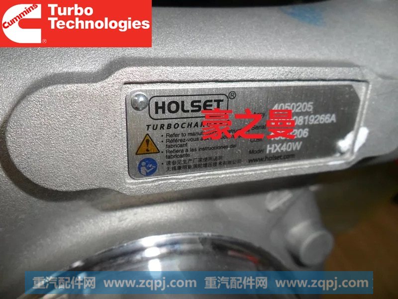 HG1500113327重汽杭发工程机械船机霍尔塞特增压器