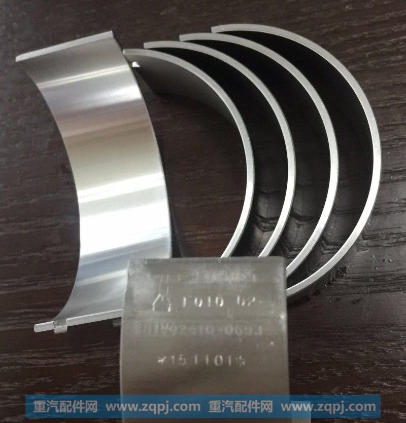 重汽曼MC07连杆瓦081V02410-0693下瓦