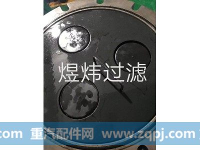 现货产品不锈钢滤网ZADS3000E2-MZI,现货产品不锈钢滤网ZADS3000E2-MZI,固安县煜炜过滤技术有限公司