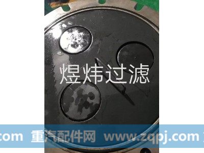 过滤器滤芯ZADS3000E2-BZI煜炜滤网,过滤器滤芯ZADS3000E2-BZI煜炜滤网,固安县煜炜过滤技术有限公司