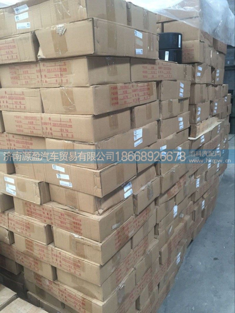,STR轮边内齿圈,济南源盈汽车贸易有限公司