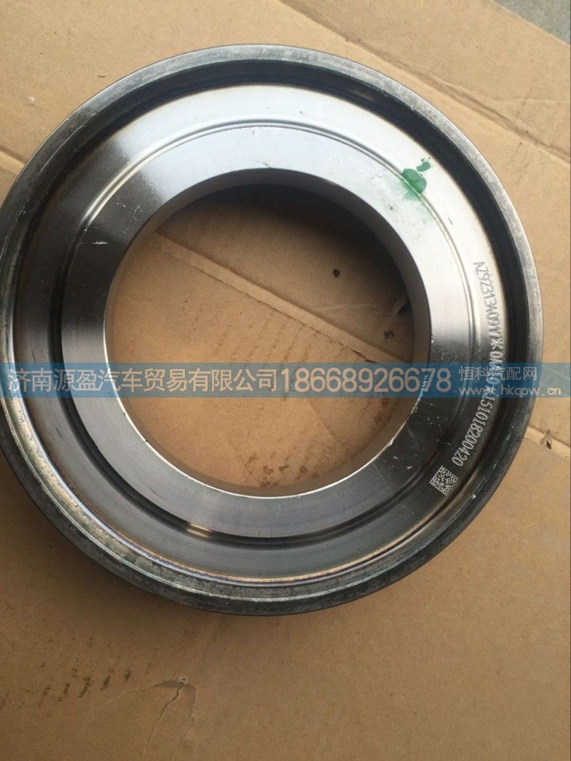 AZ9231340917,隔圈,济南源盈汽车贸易有限公司