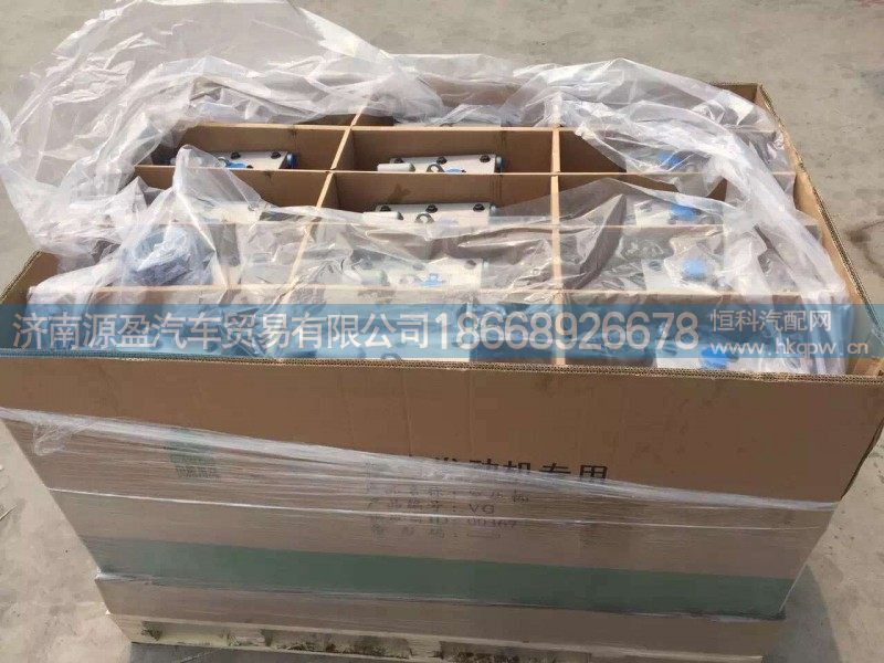 VG1560130002,空压机总成,济南源盈汽车贸易有限公司