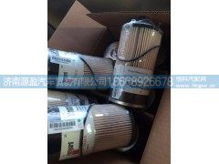 WG9925550105,机油滤芯,济南源盈汽车贸易有限公司