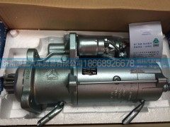 ,伊斯科拉起动机,济南源盈汽车贸易有限公司