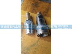 ,挂车气管接头组件,济南源盈汽车贸易有限公司