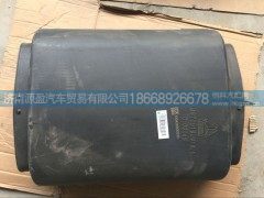 WG9725190918,进气管道,济南源盈汽车贸易有限公司