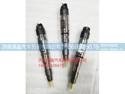 201V10100-6180,喷油器,济南源盈汽车贸易有限公司