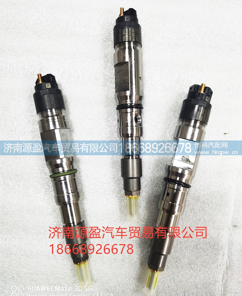 201V10100-6181,喷油器,济南源盈汽车贸易有限公司