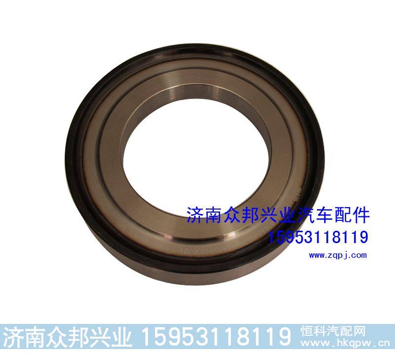 AZ9231340317  后轮油封座