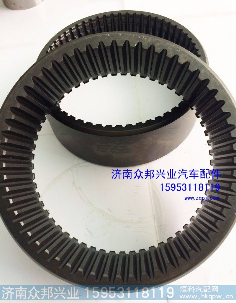 HFF2405041CK2BZ   2BZ轮边内齿圈