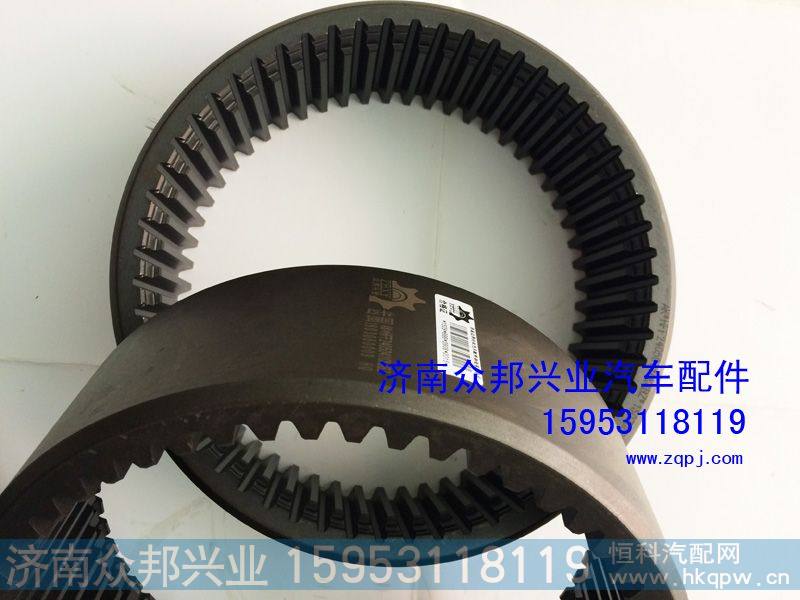 HFF2405041CK4BZ  4BZ轮边内齿圈