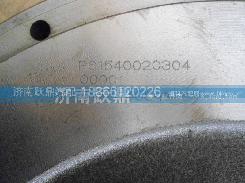 R61540020304,飞轮,济南跃鼎汽车配件有限公司