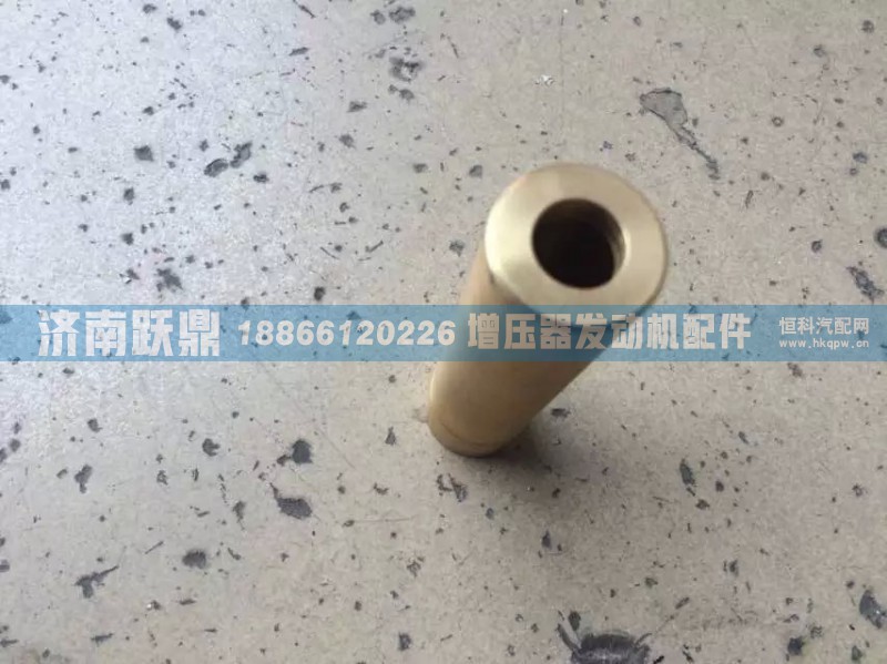 天然气发动机喷油嘴铜套