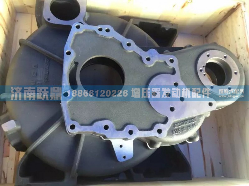 潍柴后驱力飞轮壳61500170036