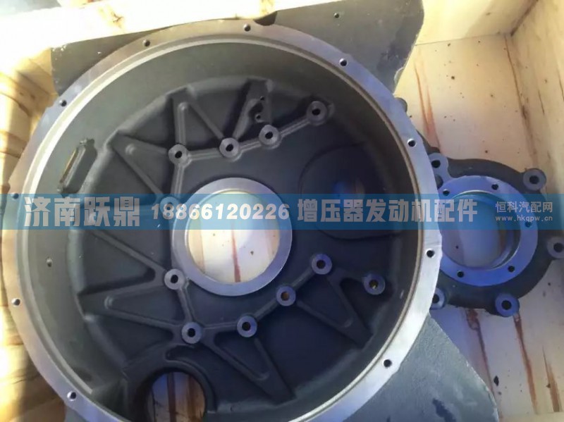 潍柴后驱力飞轮壳61500170036/61500170036