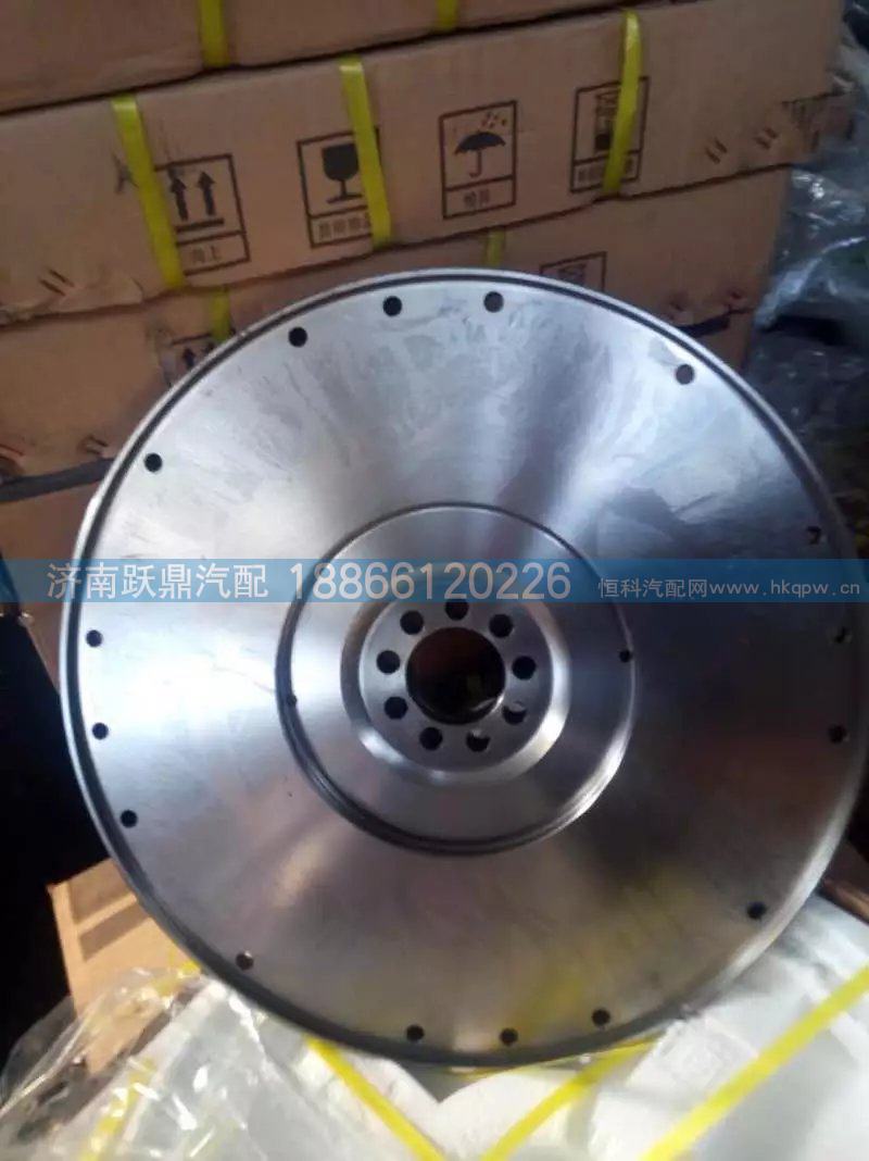 AZ1092020004,重汽飞轮,济南跃鼎汽车配件有限公司