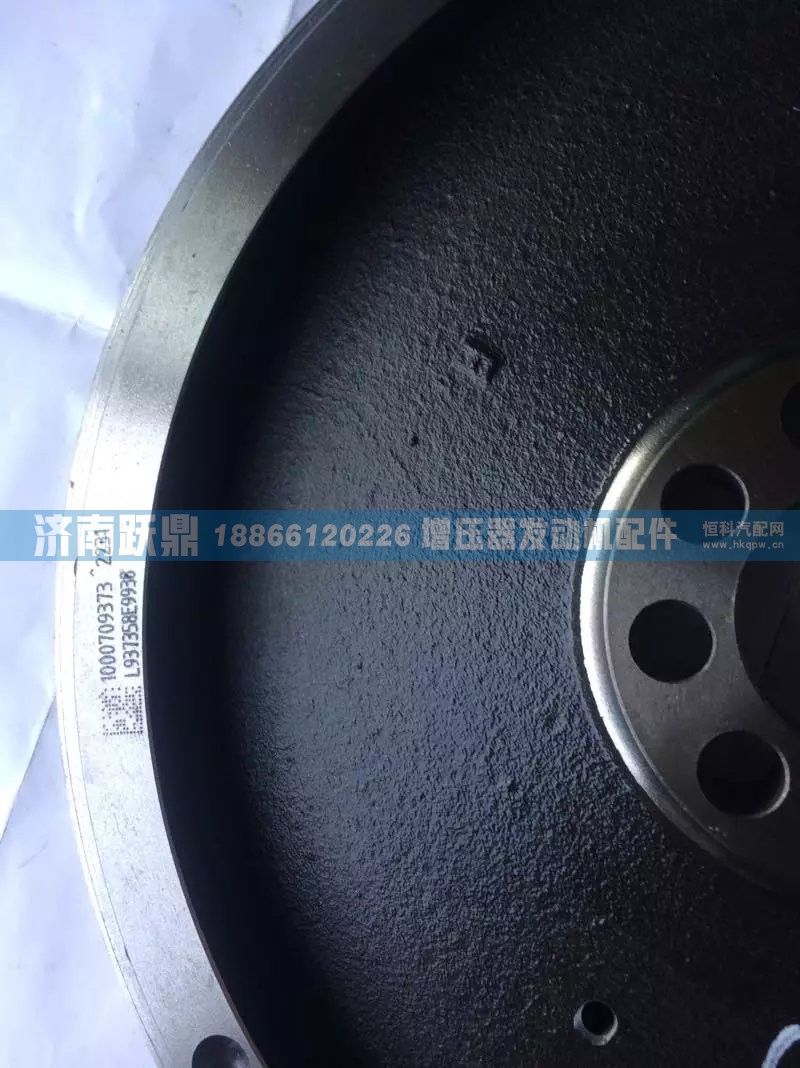 1000709373曼发动机飞轮/1000709373