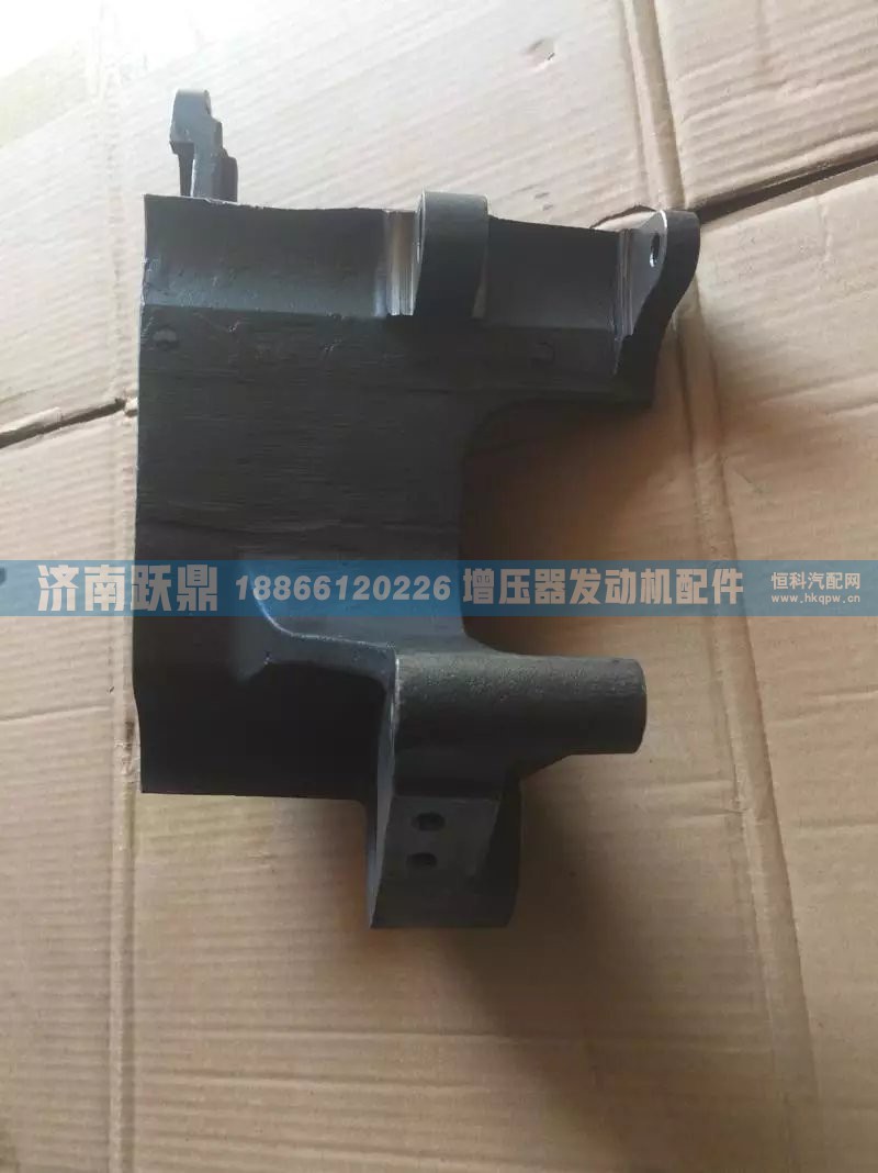 P12天然气发电机支架91073  2231/91073 2231